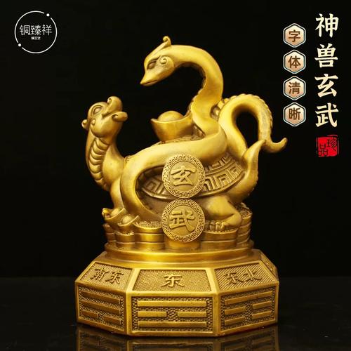 铜韵乾坤 四方神兽与八卦中的工艺美学与吉祥寓意